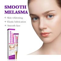 Nicotinamida elimina el melasma, mancha blanca, crema para pecas, aclara la melanina, ilumina el tono de la piel, hidrata el cuidado de la piel facial, maquillaje - details 0