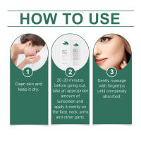 한초빛 Crema protectora de aislamiento de radiación, hidratante y refrescante para exteriores, ligera, de verano - details 3