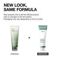 Gel exfoliante hidratante Anua, que contiene hojas de corazón, exfolia suavemente, cuida los poros, elimina las células muertas de plantas naturales. - details 1