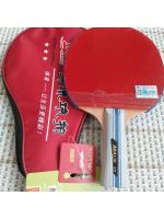 Raqueta de Ping Pong para Niños Raqueta Cruzada Recta Equipo de Deportes y Exteriores para Entrenamiento en la Escuela Secundaria - details 25