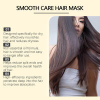 La mascarilla nutritiva para el cuidado del cabello nutre, suaviza, mejora la sequedad, las puntas abiertas y el encrespamiento. - details 4