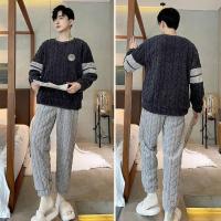 Conjunto de pijama con letras en contraste, ropa de dormir de manga larga con cuello redondo, conjunto de pijama de invierno para hombre con cuello redondo, manga larga gruesa - details 4