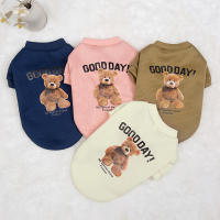 Abrigo de Oso para Perros Invernal Sudadera Cálida para Cachorros Chaqueta de Mascota para Perros y Gatos Pequeños y Medianos - details 0