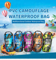 Bolsa de Agua Impermeable para Trekking y Natación 2L/5L/10L/15L/20L/30L Bolsa de Playa para Deportes al Aire Libre y Excursiones - details 0