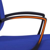 Silla de Oficina Regulable en Altura Multicolor de Malla con Función de Mecedora - details 47
