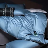 Juego de Ropa de Cama de Algodón 5A Antibacteriano de Color Sólido Suave 100% Algodón, Alta Gama, Ropa de Cama para Cama Twin 1.2m, Descanso Relaxante y Cansado - details 9