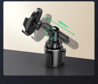 UGREEN Soporte Móvil para Coche en Portavasos, Ajustable Universal para iPhone 16/15 Pro Max, Samsung Galaxy, Xiaomi, Huawei, Todos los Móviles 4-7 Pulgadas, Uso Seguro con Una Mano - details 6