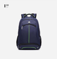 Bolsa para portátil de negocios anti-salpicaduras de nylon línea de costura mochila para hombre - details 9