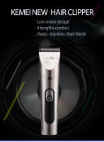 Kemei-cortadora de pelo eléctrica profesional para bebé, máquina de corte de pelo lavable con pantalla LED, bajo nivel de ruido, recargable - details 0