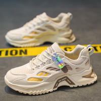 Zapatos de Malla de Verano 2025 para Hombres Moda Deportiva para Adolescentes Aumento de Altura - details 1
