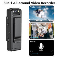 Mini Cámara Wifi,1080P Grabadora de Video Digital Portátil,Grabadora de Deportes al Aire Libre,Pequeña,Mini Cámara DV Visión Nocturna,Luz Blanca de Relleno Visión Nocturna,Conexión AP - details 9
