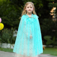 Girl Costume Children Elegant Dress Cape Kids Christmas Halloween Party Supply Girl Tulle Cloak Elsa Rapunzel Cosplay Accessory - details 11