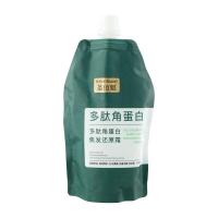 Crema Reparadora de Cabello de Lágrimas Aromaterapia Duradera para Cabello Seco y Grueso - details 0