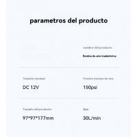 Infladores de neumáticos, compresores de aire portátiles, bombas de aire portátiles para neumáticos de coche, infladores de neumáticos inalámbricos con manómetro digital - details 14