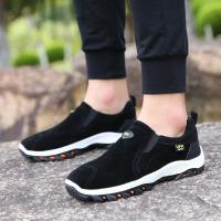 Nuevos zapatos informales, zapatillas de deporte para hombre, zapatos para caminar al aire libre, mocasines de otoño, calzado masculino de cuero de ante sin cordones de talla grande 48 49 50 MSH004 - details 11