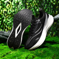 Zapatillas para correr, zapatillas deportivas, absorción de golpes de carreras, zapatillas ultraligeras para correr, niños y adolescentes, estudiantes, carreras de tablero de carbono, transpirables, superficie de malla tejida con mosca - details 16