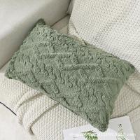 Funda de cojín bordada para decoración de sala de estar, funda de almohada moderna de piel para sofá, 30x50, Diamante sólido - details 8