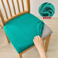 DUDUME Fundas elásticas de terciopelo para asiento de Silla, Protector extraíble, lavable, tapizado, para comedor - details 20