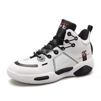Nuevas Zapatillas De baloncesto para hombre de alta calidad, calzado deportivo de la marca James a bajo precio para corredores de entrenamiento - details 0