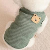 Chaleco para perros, ropa para gatos, cuatro colores de tela de poliéster, transpirable, resistente al sudor, fácil de limpiar, visualización divertida - details 4