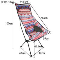 Silla plegable portátil para acampar al aire libre, respaldo largo, silla de pesca en la playa - details 0