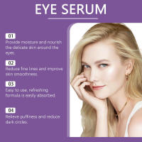 HOYGI Eye hidrata, reduce ligeramente las líneas finas alrededor de los ojos, levanta la piel, masajea y cuida la esencia de los ojos. - details 4
