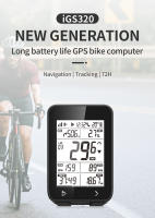 iGPSPORT iGS320 Computadora de Bicicleta con Navegación de Ruta GPS, Bluetooth y Notificaciones Inteligentes ANT+, Velocímetro Inalámbrico - details 0