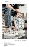 Zapatillas de deporte de ocio versátiles para hombre, zapatos deportivos ligeros y cómodos para caminar, zapatos gruesos de alta calidad a la moda, calzado masculino - details 1