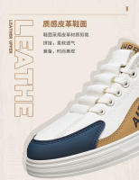 2025 primavera nuevas superficies de cuero corte bajo tendencia de moda estilo deportivo un pie zapatos casuales de moda para hombres - details 6
