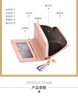 Cartera para mujer estilo corto estudiante versión coreana lindo monedero plegable 2025 nuevo estilo fresco tarjetero cartera Combo - details 4