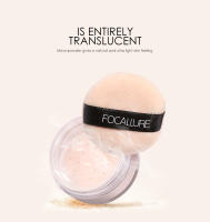 Maquillaje en polvo suelto Focallure y control de aceite de larga duración Fa15 - details 0
