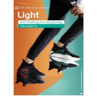 Zapatillas de seguridad informales para hombre, zapatos de trabajo con punta de acero, antigolpes, ANTIPERFORACIONES, indestructibles, botas protectoras - details 4
