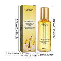 Protein Deep Care Smoothing Manic Repair Esencia para cabello dañado Duro, suave y firme - details 0