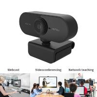 Cámara Web Awapow 1080P HD con Microfono Rotativo para PC Computadora YouTube Vídeo Conferencia USB 4K Resistente al Agua - details 3