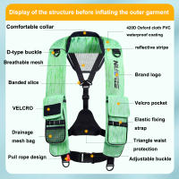 Chaleco de Flotación Inflable Automático-Manual para Adultos Chaleco de Natación sin Cilindros de Carbono Deportes Acuáticos - details 3