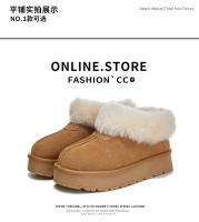 Botas de nieve de cuero Forro polar de suela gruesa Botas cortas de pelo real cálido - details 19