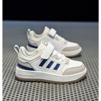 Zapatillas de deporte de cuero de alta calidad para niños y niñas, zapatos de baloncesto para correr, tenis, deportes, moda - details 11