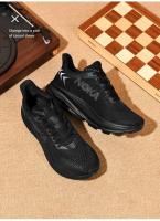 Zapatillas Deportivas Marathon Cómodas Ligeras para Hombres y Mujeres Suela Antideslizante para Senderismo al Aire Libre - details 18