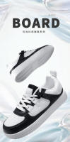 Zapatos de tabla para parejas de hombres y mujeres - details 0