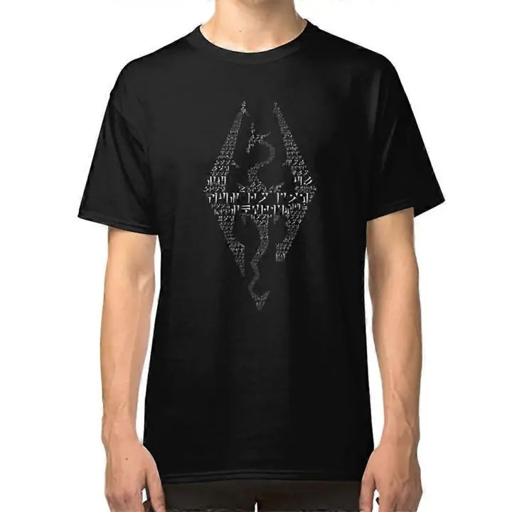 Camiseta con logo Skyrim Words of Power (Dragon Shout) - 1