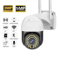 Cámara de Seguridad Inalámbrica 4G Monitorización Remota para el Hogar - details 0