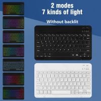 Funda para Samsung Tab S6 Lite de 10,4 pulgadas, carcasa con teclado RGB, ratón, retroiluminación arcoíris, teclado mágico español, P610, P615, P613, P619 - details 0