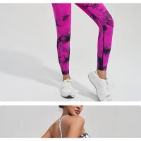 Ropa De Yoga Tie-Dye para Deportes Al Aire Libre, pantalones De chándal elásticos transpirables, Sudor Absorbente, traje De levantamiento De cadera, Alta Cintura - details 23