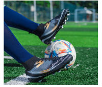 Zapatos de fútbol antideslizantes de fútbol transpirable entrenamiento profesional zapatos de uñas rotas TF - details 21
