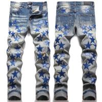 2025 otoño nueva moda hombres High Street Blue Star bordado parche Jeans hombres Slim Fit pantalones vaqueros Vaqueros Hombre - details 0