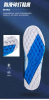 Hombre y mujer adulto de alta parte superior transpirable hierba artificial deportes al aire libre zapatos de fútbol - details 10