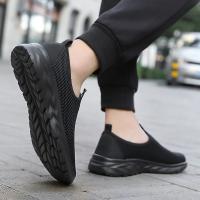 Zapatos De Correr Para Hombre Casual Transpirables De Malla Verano Antideslizantes Ligeros Y Confortables Para Exterior - details 11