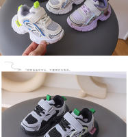 Malla de los niños empalme zapatillas de deporte otoño niños guapo moda papá zapatos niñas medio niños zapatos casuales. - details 7