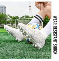 Mismo estilo para hombres y mujeres AG TFSoccer zapatos antideslizantes y resistentes a los golpes - details 11