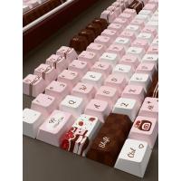 Teclas temáticas de pastel de chocolate PIWIJOY, 146 teclas rosas, perfil de cereza, PBT duradero. Con diseños artísticos, compatible con mecánico - details 7